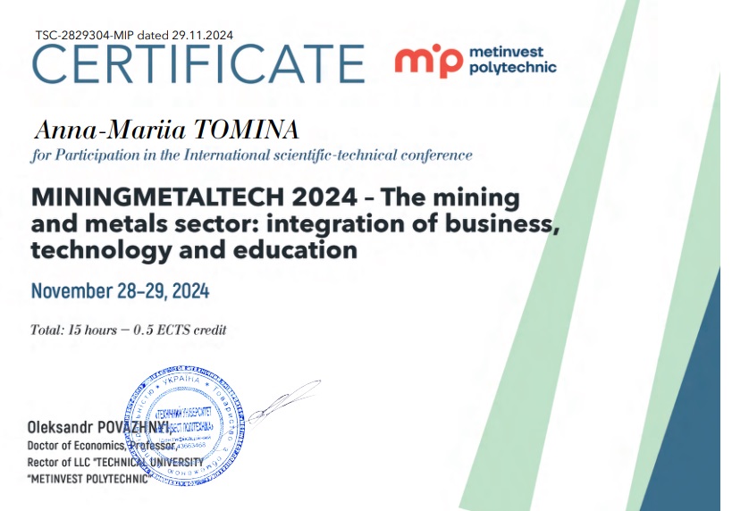 Tomna-4.jpg