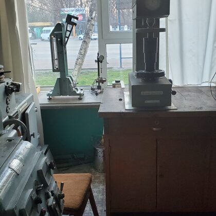 Laboratory of physical and mechanical research