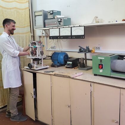 Laboratory of tribological research