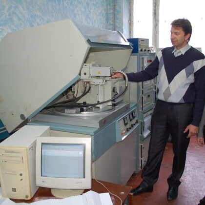 X-ray laboratory