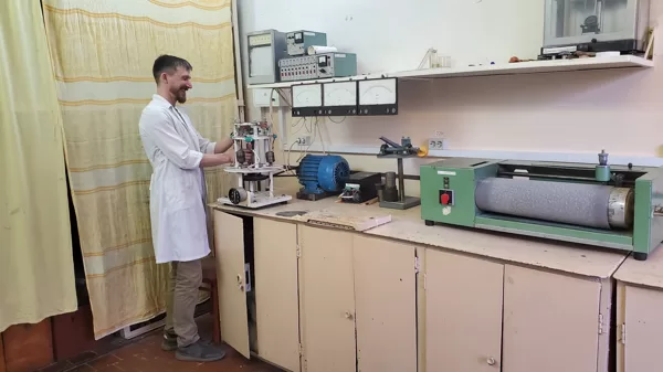 Лабораторія трибологічних досліджень