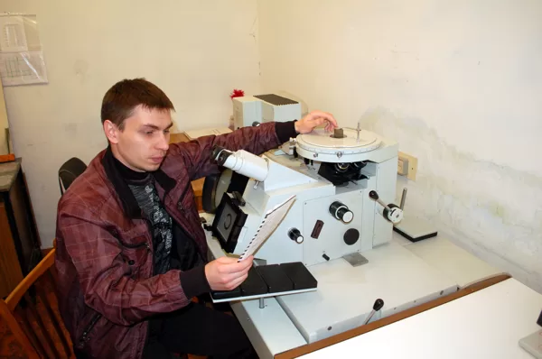 Лабораторія металографії