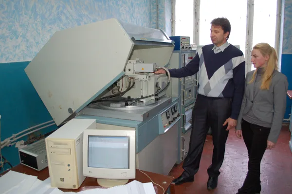 X-ray laboratory