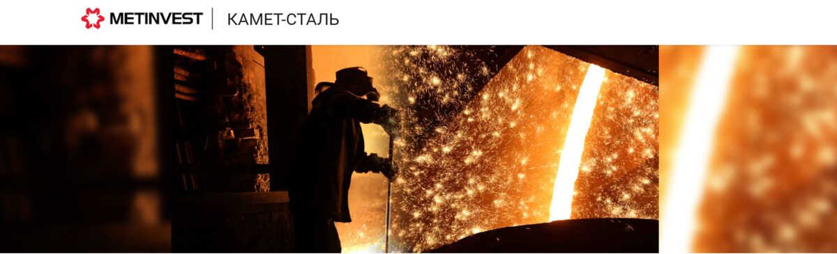 роботодавці