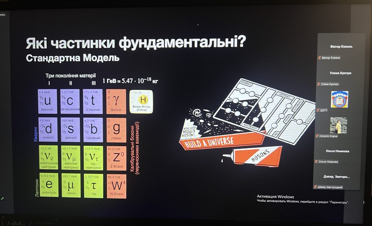 zobrazhennja_viber_2024-09-27_15-26-53-528.jpg